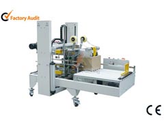 全自動(dòng)角邊封箱機(jī)