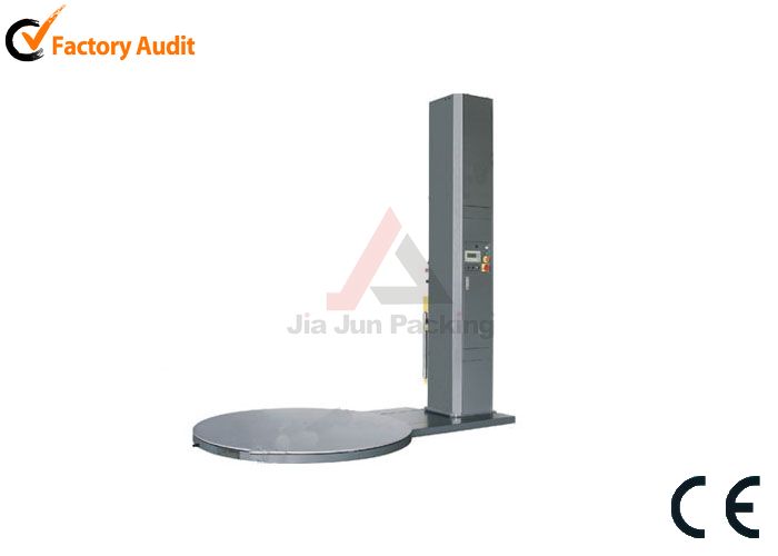 薄膜纏繞機(jī)