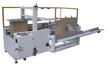 紙箱包裝有著良好的發(fā)展前景