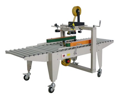 全自動封箱機使用注意事項