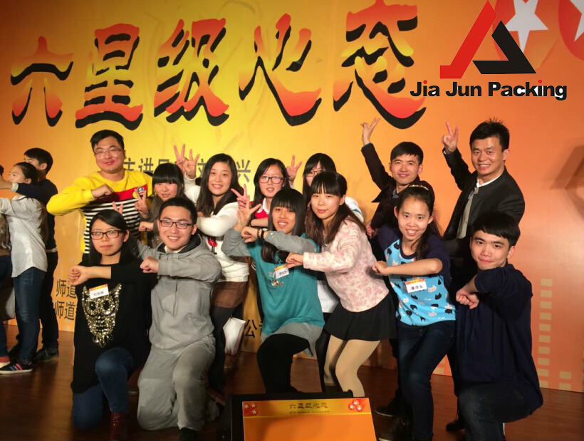 嘉俊六星級(jí)心態(tài)