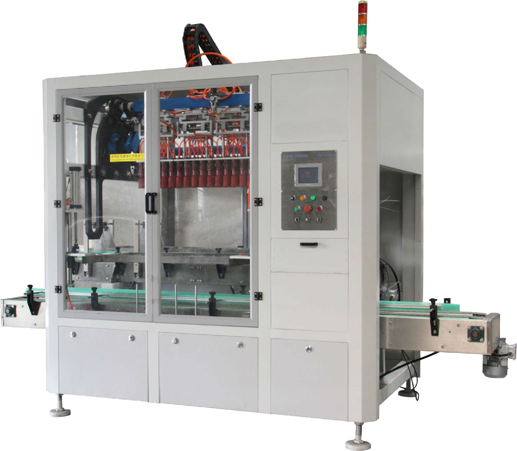 全自動裝箱機2.jpg