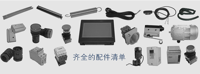 纏繞機(jī)優(yōu)勢(shì)3