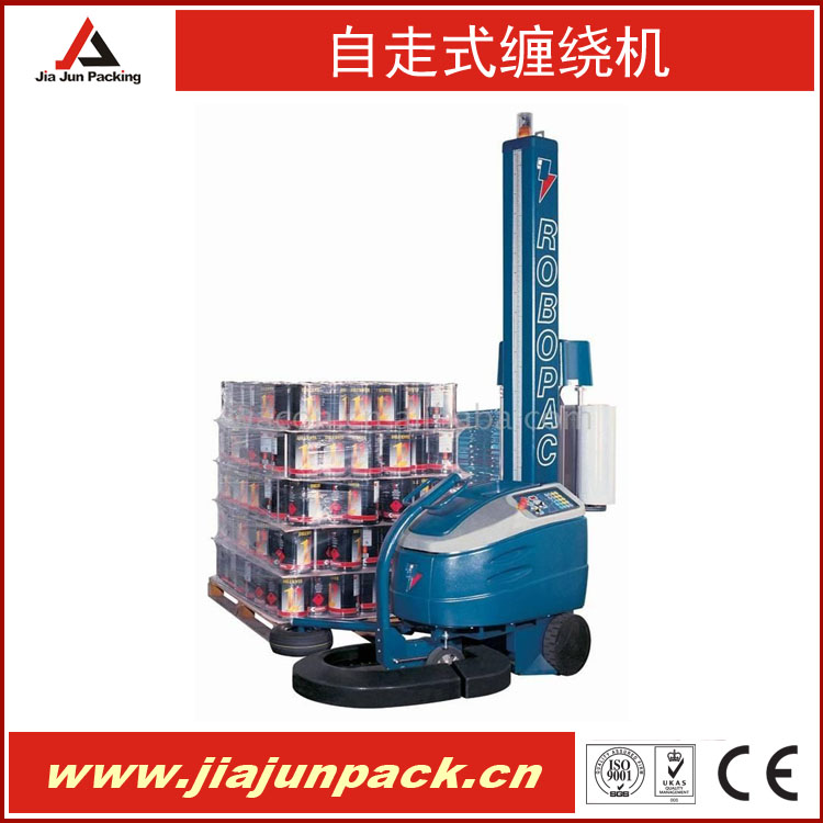 自走式纏繞機.jpg