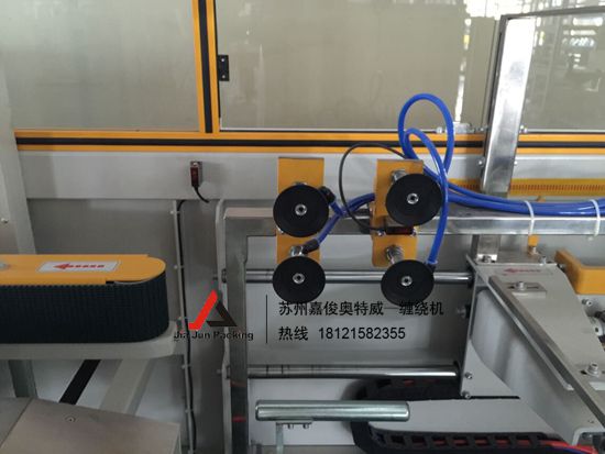 開(kāi)箱機(jī)